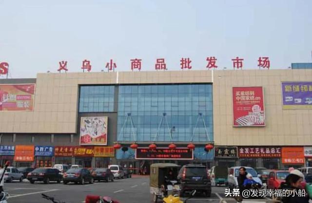 淘寶上的貨源可靠么嗎知乎，淘寶貨源是不是真的？