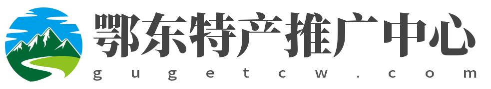 在淘寶賣土特產(chǎn)貨源怎么找，在淘寶賣土特產(chǎn)貨源怎么找到？