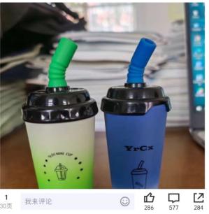 香煙_微商，微商煙草一手貨源？