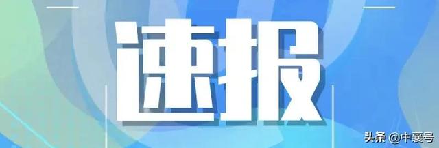 襄陽市淘寶貨源在哪里，襄陽市淘寶貨源在哪里??？