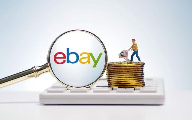 ebay沒(méi)有貨源怎么鋪貨，ebay沒(méi)有貨源怎么鋪貨快？