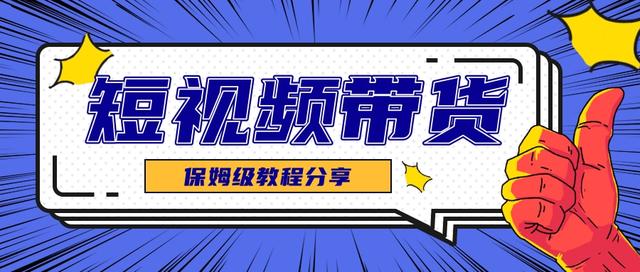 找微商貨源帶視頻鞋子是真的嗎還是假的，微商賣鞋子貨源？