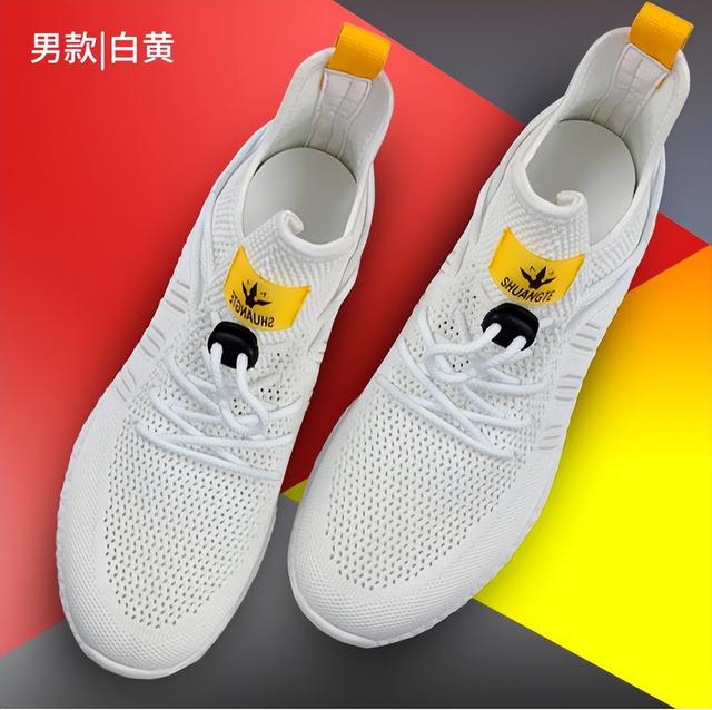 微商運(yùn)動(dòng)鞋一手貨源，微商運(yùn)動(dòng)鞋一手貨源508？