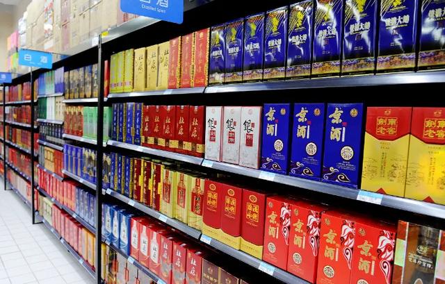 微商煙酒貨源，微商貨源微信？