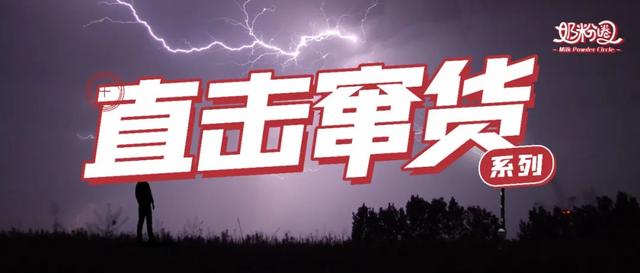 網(wǎng)店母嬰貨源一件代銷可靠嗎知乎，母嬰用品代理一手貨源是真的嗎？