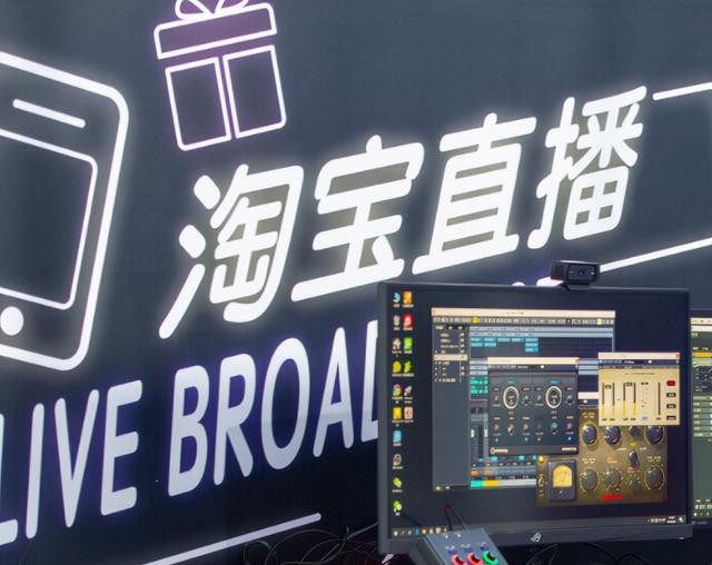 淘寶直播沒貨源怎么找貨源，直播帶貨零食哪里找貨源？