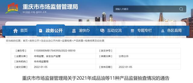 蘇博士無(wú)貨源淘寶店是真的嗎知乎，蘇博士無(wú)貨源開(kāi)店是真的嗎？