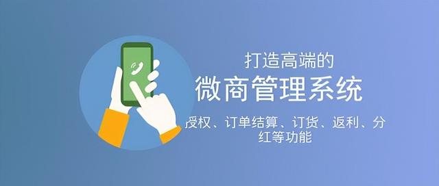廣州微商貨源網(wǎng)招聘，廣州微商貨源網(wǎng)招聘電話？