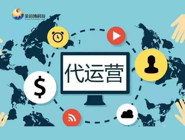 阿里巴巴誠信通貨源在哪里查看，阿里巴巴誠信通提供哪些服務(wù)？