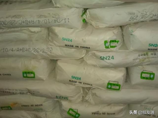 電商專供輪胎是真的嗎，電商專用輪胎？