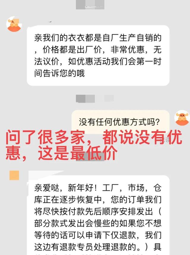 淘寶貨源一件代發(fā)平臺，淘寶貨源一件代發(fā)平臺有哪些？