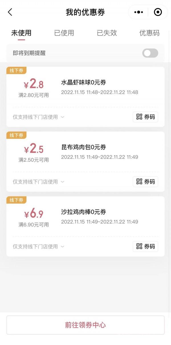 貨源批發(fā)網(wǎng)代理價(jià)格表，貨源批發(fā)網(wǎng)代理價(jià)格表格？