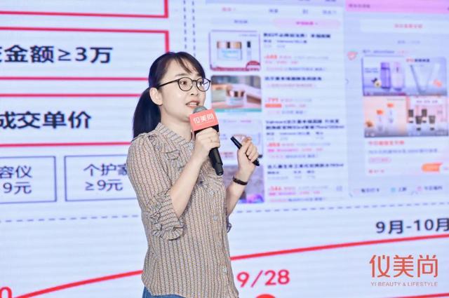 淘寶化妝品代銷貨源哪里找到，淘寶化妝品代理貨源？