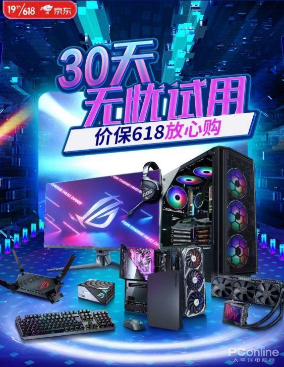 京東購物貨源多久更新一次，京東購物貨源多久更新一次啊？