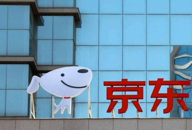 京東無貨源怎么開旗艦店呢，京東無貨源怎么開旗艦店呢知乎？