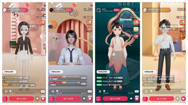淘寶達(dá)人直播怎么找貨源呢，淘寶達(dá)人直播怎么找貨源呢視頻？