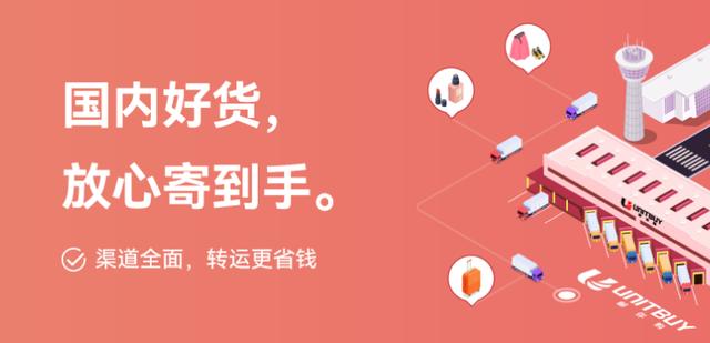 淘寶網(wǎng)店包包貨源哪里找，淘寶網(wǎng)店包包貨源哪里找的？