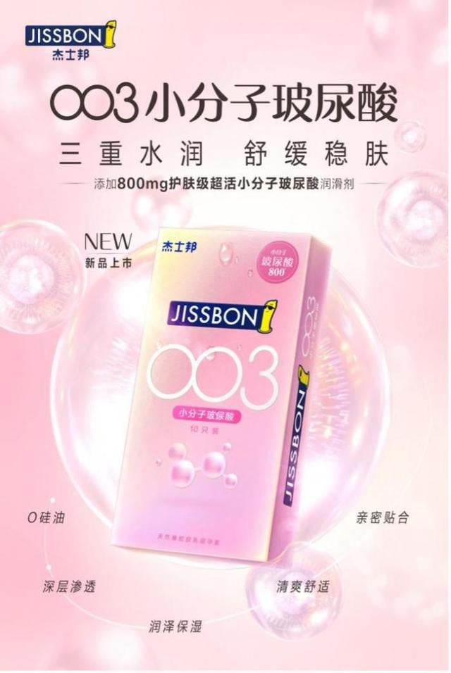 淘寶情趣用品的貨源在哪里，淘寶情趣用品的貨源在哪里找？