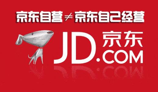 京東手機(jī)貨源是哪里，京東手機(jī)貨源是哪里來的？