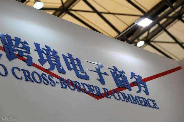 阿里巴巴是否跨境貨源怎么填寫(xiě)，阿里巴巴淘貨源怎么加入？