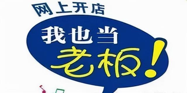淘寶代銷怎么選貨源呢，淘寶代銷怎么選貨源呢知乎？