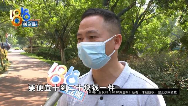 嘉興淘寶貨源可以哪里進貨的呀，嘉興進貨哪里最便宜？