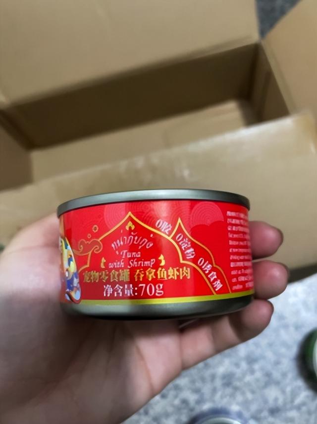 淘寶上買的進(jìn)口貓罐頭貨源是真的嗎，淘寶上買的進(jìn)口貓罐頭貨源是真的嗎嗎？