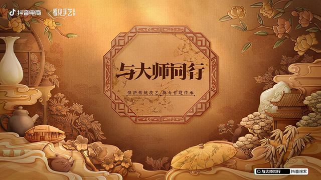 淘寶茶葉貨源在哪里找的，茶葉店貨源哪里找？