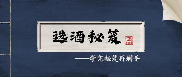 煙酒做微商什么貨源好做點，微商香煙貨源？