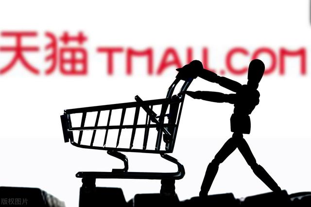 天貓小店貨源有哪些類型，天貓小店貨源有哪些類型的？