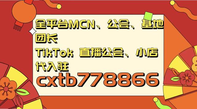電商平臺初期貨源有哪些，電商平臺初期貨源有哪些類型？
