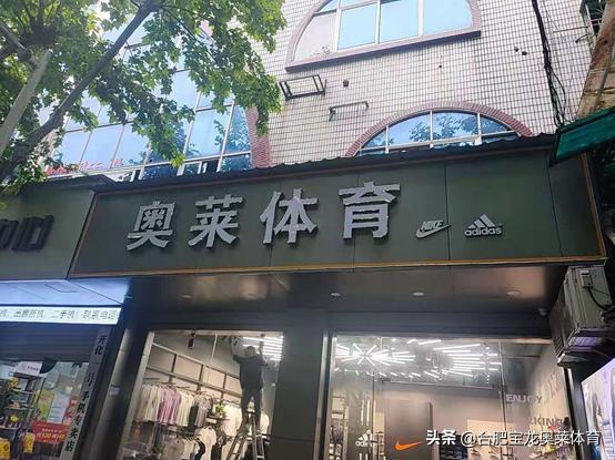 鞋子加盟代理免費(fèi)鋪貨，品牌鞋一手貨源怎么代理？