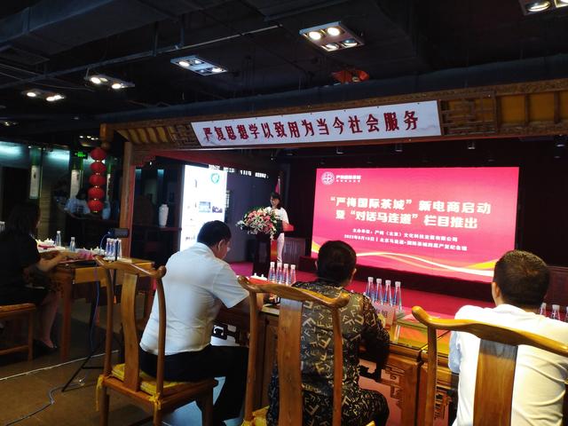 想賣茶葉去哪找貨源，想賣茶葉去哪找貨源呢？