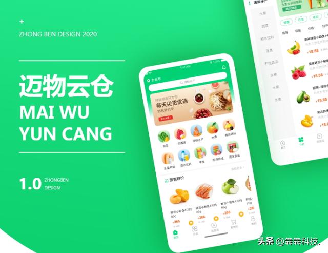 網(wǎng)上賣的海鮮怎么樣，網(wǎng)上的海鮮能買嗎？