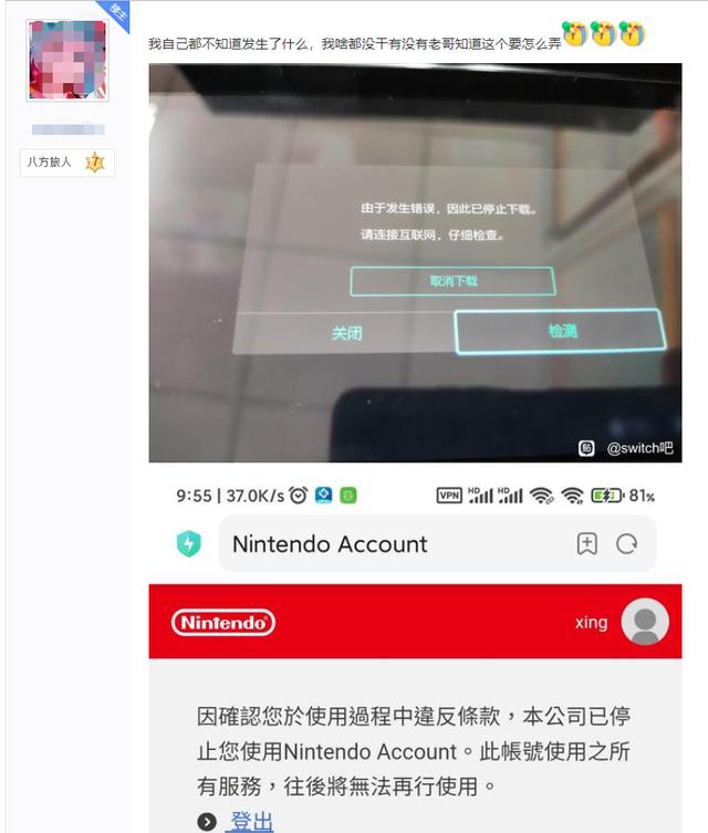 游戲點(diǎn)卡貨源怎么找，網(wǎng)上賣點(diǎn)卡怎么進(jìn)貨？
