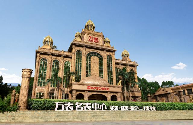 手表網(wǎng)店貨源哪里找，手表網(wǎng)店貨源哪里找的？