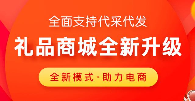 怎么把阿里的貨源鋪到拼多多，怎么把阿里的貨源鋪到拼多多賣？