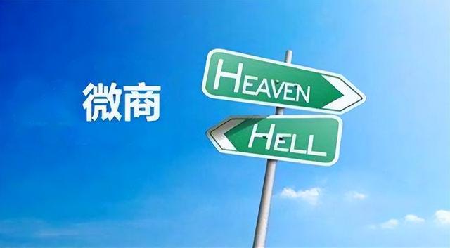 微商酒水貨源，微商酒水貨源怎么找？