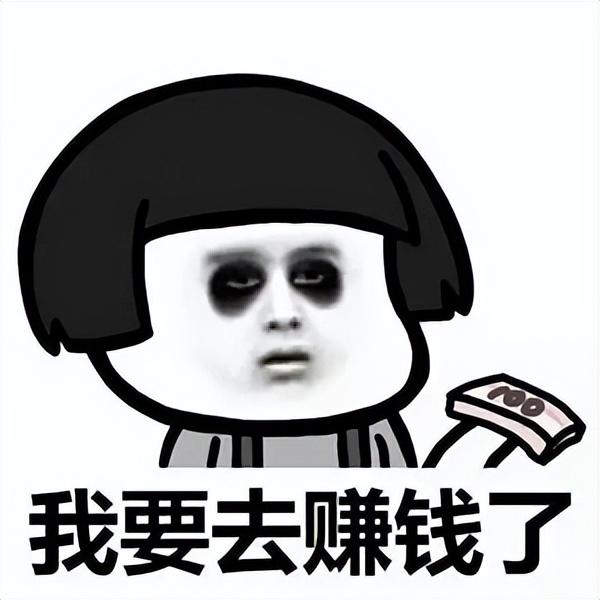 淘寶主要貨源選什么類目，淘寶主要貨源選什么類目好？