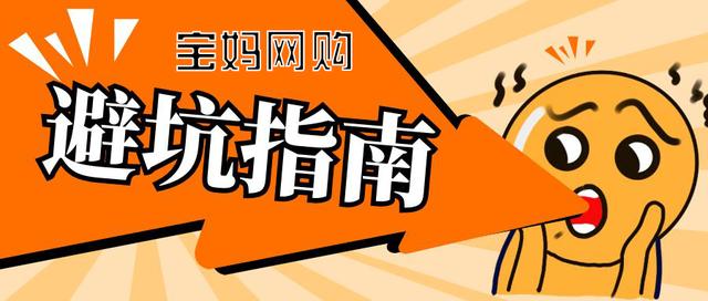 網(wǎng)店親子裝貨源怎么找到，親子裝哪里找貨源？