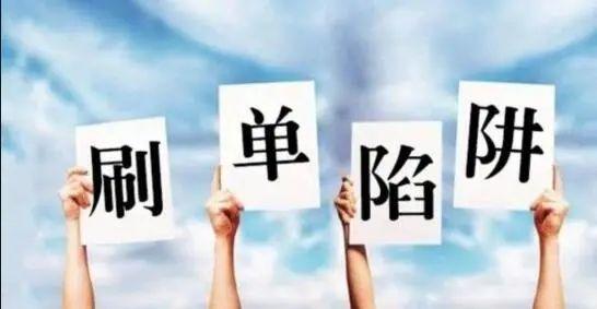 淘寶虛擬點(diǎn)卡貨源怎么找，淘寶虛擬點(diǎn)卡貨源怎么找到？
