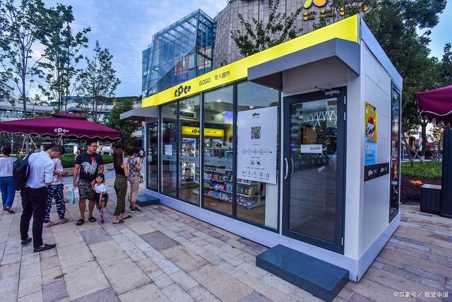 性用品行業(yè)能做嗎，跨境電商賣性用品？