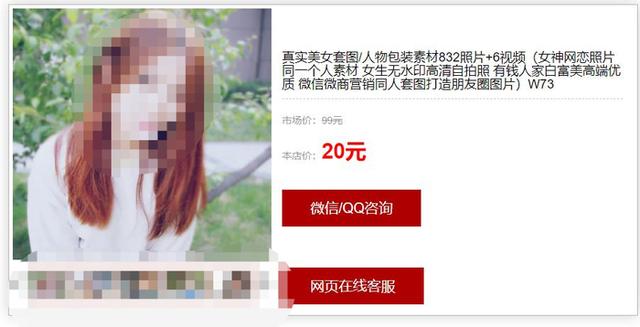 三九微商貨源網(wǎng)站，三九微商貨源網(wǎng)站下載？