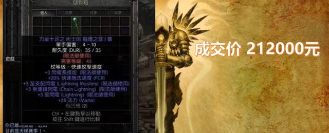 微商售電棍違法嗎，微商售電棍違法嗎知乎？