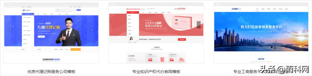 網(wǎng)店虛擬代理貨源網(wǎng)站有哪些，網(wǎng)店虛擬代理貨源網(wǎng)站有哪些平臺？