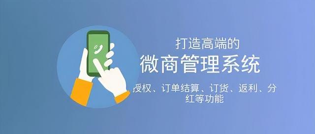 微商好貨源app怎么鋪貨，微商貨源網(wǎng)有效果嗎？