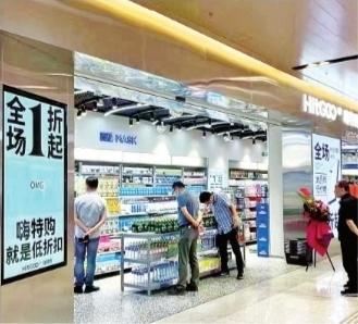 哪里找便宜的貨源，哪里找便宜的貨源啊跪求？