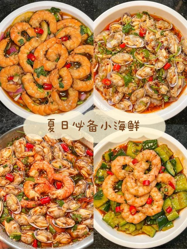 海鮮微商如何銷售產(chǎn)品，海鮮微商如何銷售好？