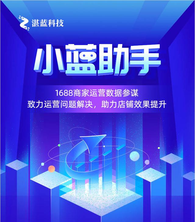 阿里巴巴貨源挖掘軟件怎么樣，阿里巴巴貨源挖掘軟件怎么樣啊？