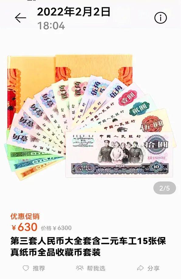 長沙有什么貨源，長沙貨源批發(fā)市場？